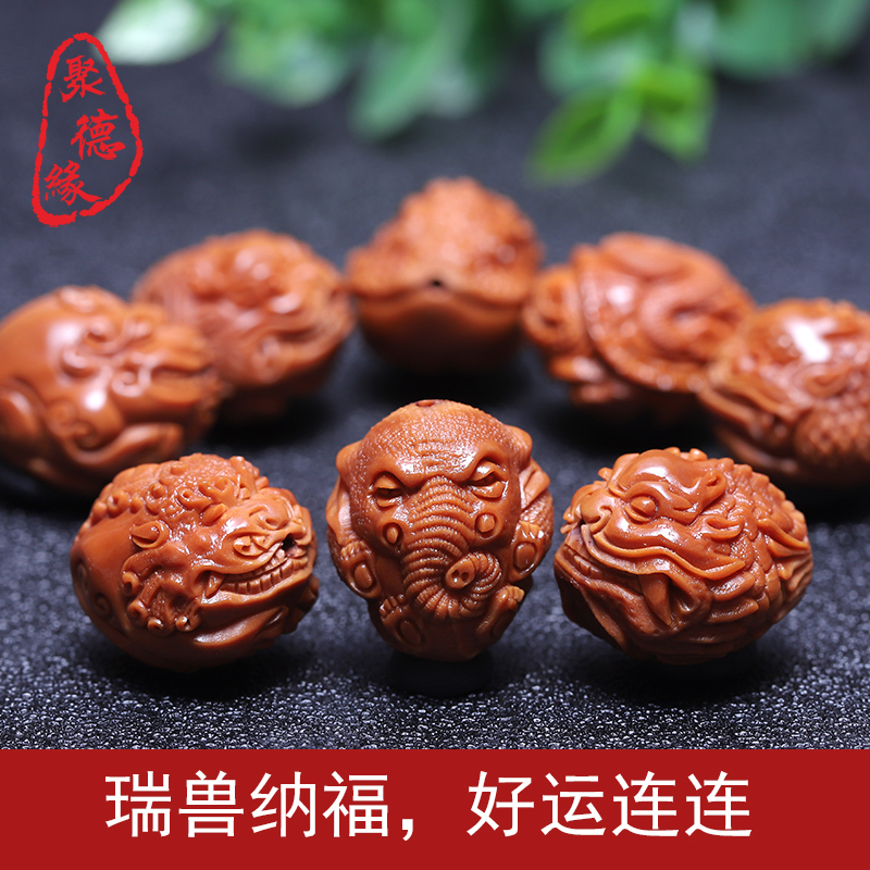 男士文玩核雕手链貔貅金蟾象神 聚德缘铁核八大瑞兽橄榄核手串 男士文玩核雕手链貔貅金蟾象神 聚德缘铁核八大瑞兽橄榄核手串