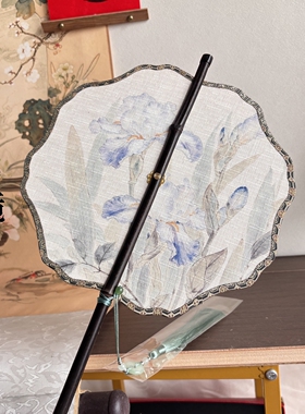 晴栀原创鸠尾花印花腰扇紫竹长柄可旋转复古装饰拍照竹帘扇