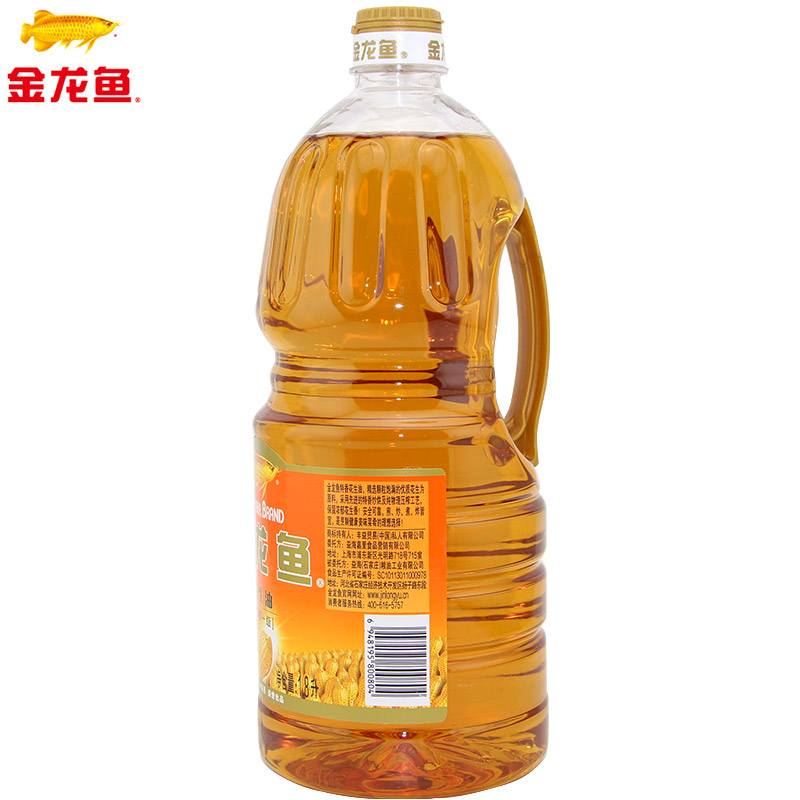 金龙鱼特香型花生油1.8L小瓶装压榨一级家用食用油炒菜植物油粮油