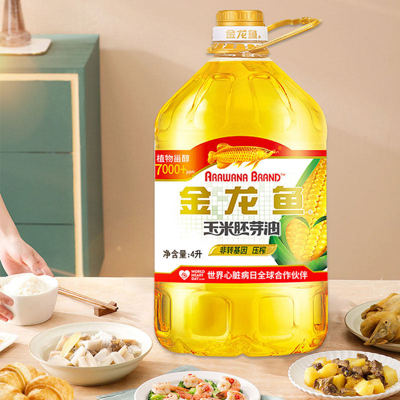 金龙鱼玉米油4L*4桶非转基因压榨胚芽油食用油家用植物油烘焙用油,淘宝优惠券,粉丝福利购,淘宝优惠卷