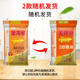 Arowana selected pearl rice 5kg for home use