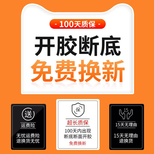 劳保鞋男士防砸防刺穿工作鞋钢包头软底安全轻便夏季透气耐磨工地 - 图3