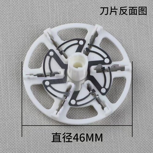 康夫毛球修剪器刀片KF-SV311 314 315 316剃毛机刀头剃毛器去球器 - 图3