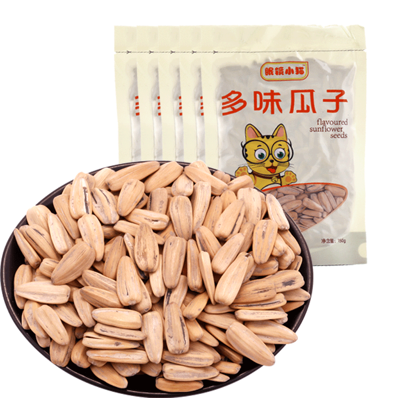 【眼镜小猫旗舰店】多味150g*5瓜子 眼镜小猫食品瓜子