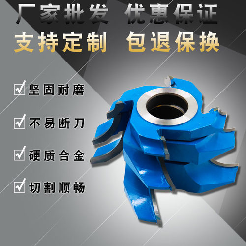 木工刀具立铣刀1/4R圆角刀圆弧修边刀打圆棒合金成型刀倒角台边刀 - 图0