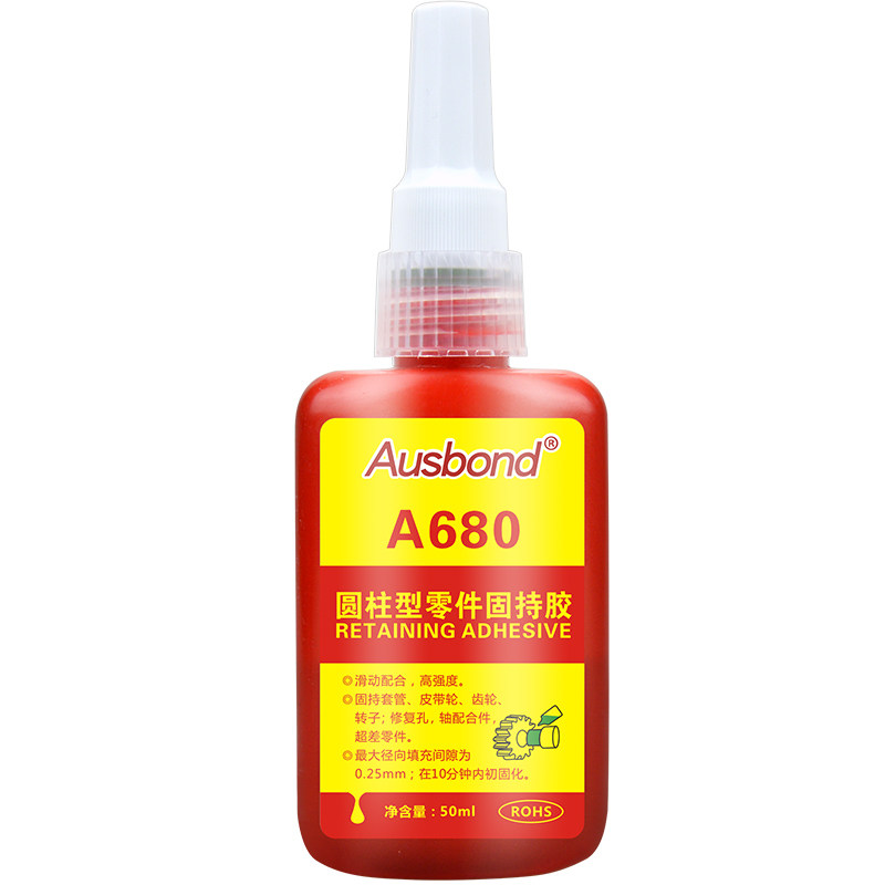 A680高强度圆柱形零件固持胶螺丝胶螺纹锁固剂金属轴承齿轮厌氧胶,淘宝优惠券,粉丝福利购,淘宝优惠卷