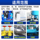 Gas leak detector gas leak foam pick up liquid car air conditioner tire leak test refrigerant leak detector