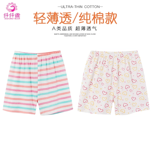 Спортивные шорты для мальчиков, штаны, детская летняя тонкая летняя одежда, детская одежда, 1 лет