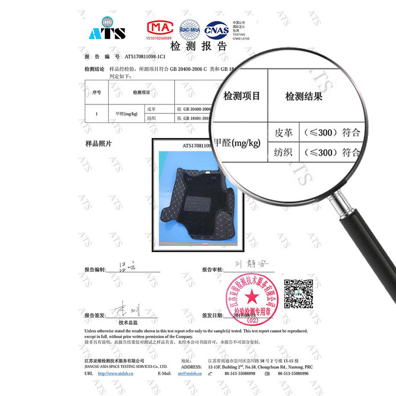 一汽大众新老款迈腾b8b7b6原厂330豪华版汽车脚垫子全大包围专用