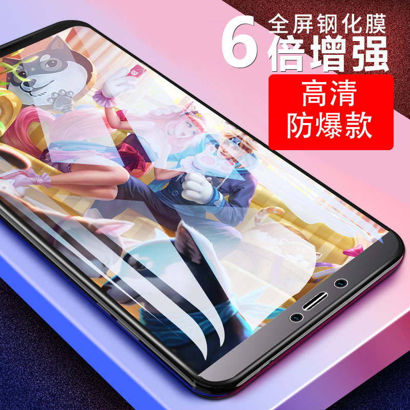 华为mate30pro钢化膜p40防指纹nova5贴膜mate20/mate20x/mate10pro/nova5ipro手机膜nova3e/p20pro玻璃防爆 - 图0