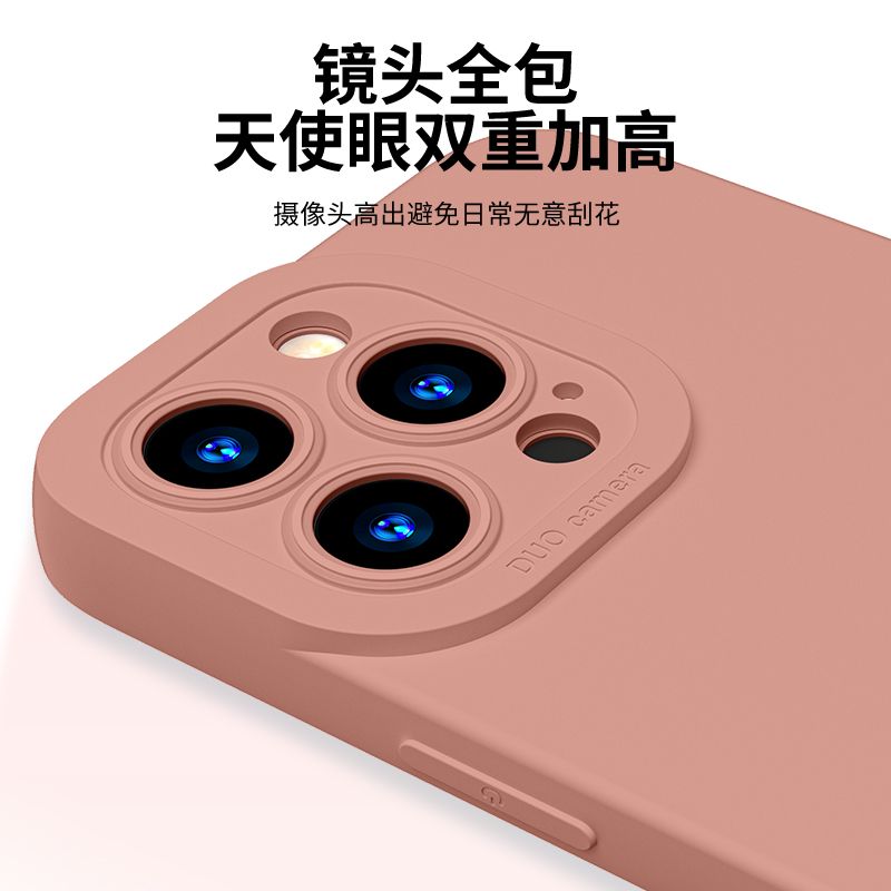 适用于苹果15手机壳14promax硅胶8plus液态ip15新款se2防摔保护iPhone 13天使眼15promax纯色14pro直边12女男 - 图0