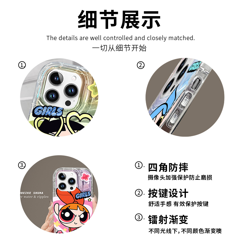 适用于华为nova11手机壳夏季甜酷Nova10/9创意眼镜5气囊支架ins风镭射内斜纹8pro防摔全包11Pro个性镭射女7/6 - 图3