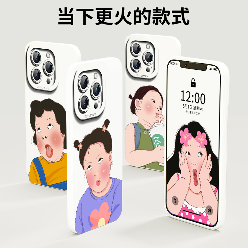 搞怪奶茶女孩适用于iphone13手机壳苹果15promax天使眼14pm液态硅胶12防指纹ip11超薄Xsmax闺蜜6/7/8高级网红 - 图2