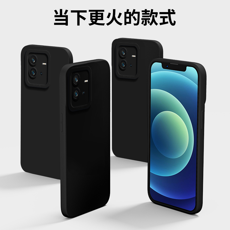 适用于vivoiqooneo7手机壳液态硅胶Noe5/6se简约个性天使眼IQOONEO防摔全包5s保护套VIVO高级感直边7SE新款女-图3