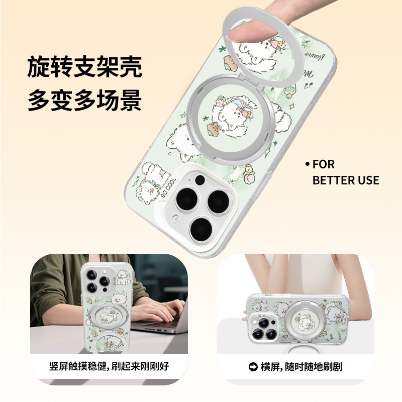 毛绒小狗适用oppoa97手机壳5g新款a96旋转A93S支架a72磨砂a58彩银a57防摔a56支点壳a55全包a11x镜头a1pro女硬 - 图0
