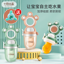 October crystallized infant food fruit and vegetable bites bag legring tooth stick baby eats fruit coter silicone diviner