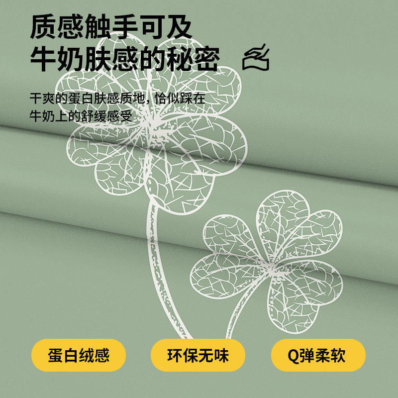 乳胶硅高端楼梯踏步垫带折边可擦洗实木家用地毯免胶自粘防滑地垫,淘宝优惠券,粉丝福利购,淘宝优惠卷