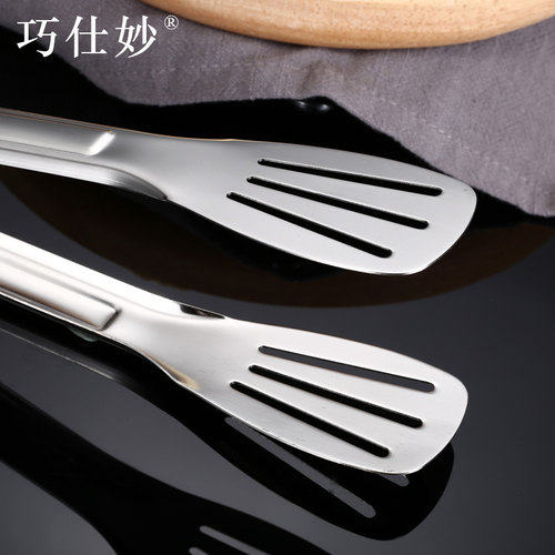 巧仕妙 304不锈钢食品夹子加厚食物夹烧烤夹牛排馒头面包烤肉夹 - 图1