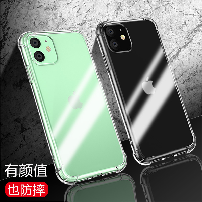 适用OPPO K7手机壳0pp0k7x透明k5气囊防摔k3保护套k1全包PCLM50软硅胶PERM00隐形清水套PCNM00个性PCGT00 - 图3