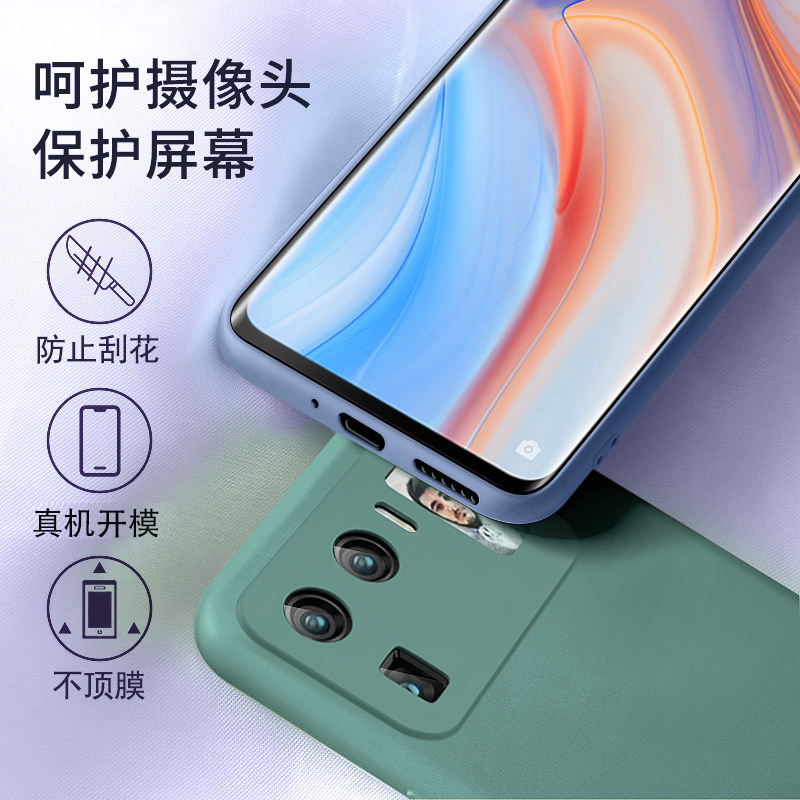 适用小米6直边手机壳xiaomi6x新款液态硅胶mi6内衬植绒防摔软壳小米六男女简约亲肤保护套 - 图1