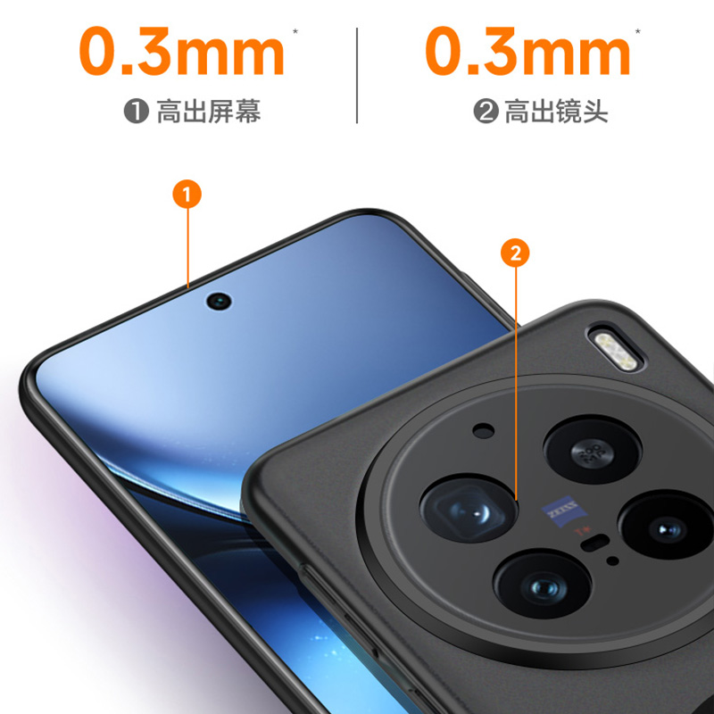 逸晟适用OPPO k12手机壳k12plus新款oppok12x冰雾k13TubroPro磁吸k11硬壳透明k11x磨砂无线充电简约保护套 - 图1