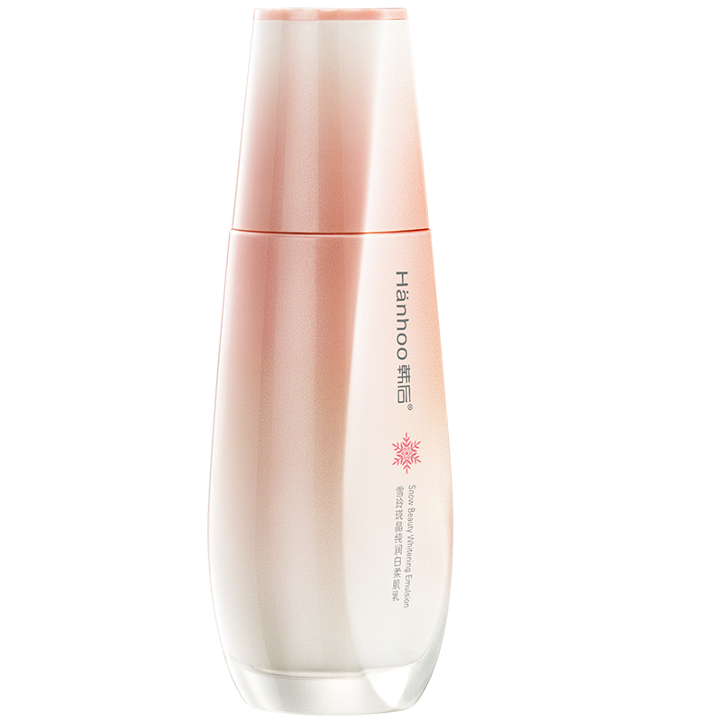 韩后旗舰店雪玲珑乳液补水大全单瓶 韩后贝臣乳液/面霜