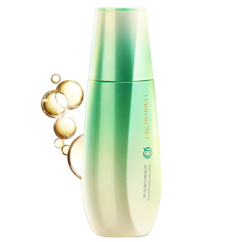 韩后旗舰店乳清蛋白补水单品修护乳 韩后贝臣乳液/面霜