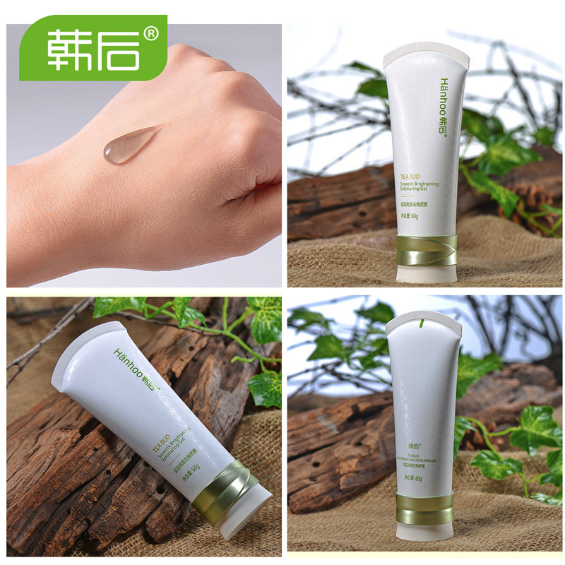 韩后茶蕊去角质面部女清洁收缩毛孔 韩后贝臣面部磨砂/去角质