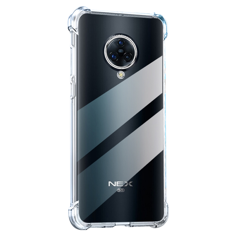 适用vivo NEX3s手机壳新款NEX3透明保护套NEX四角气囊防摔NEX-a后指纹男女简约NEX旗舰版屏幕指纹硅胶软外壳-图0