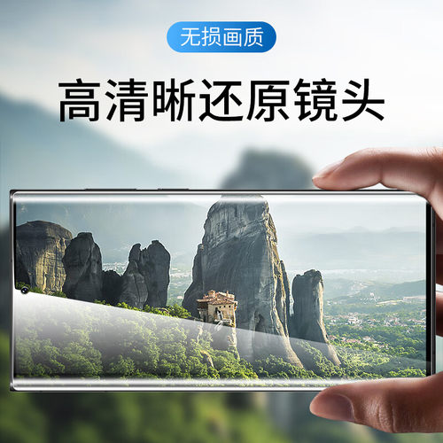 适用于三星S25镜头膜Galaxy S24+摄像头保护S23Ultra钢化玻璃S22相机防摔S21Fe一体全包S20防爆S23防刮花贴膜 - 图3