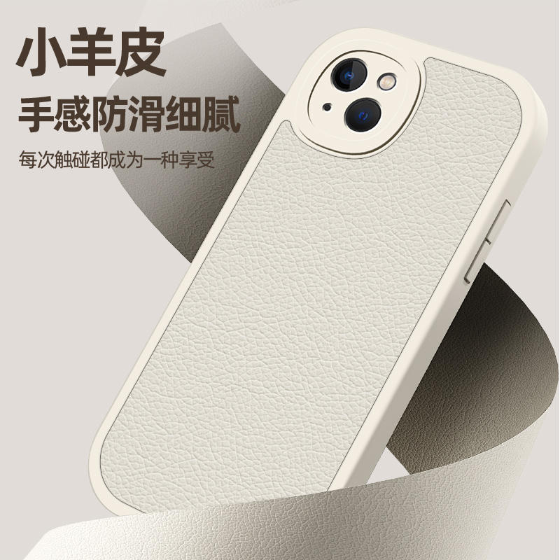 适用vivo T2手机壳墨绿色T2x简约T1新款T1x小羊皮保护套V2115A皮质高档V2123A轻奢男女V2188A情侣软壳 - 图1