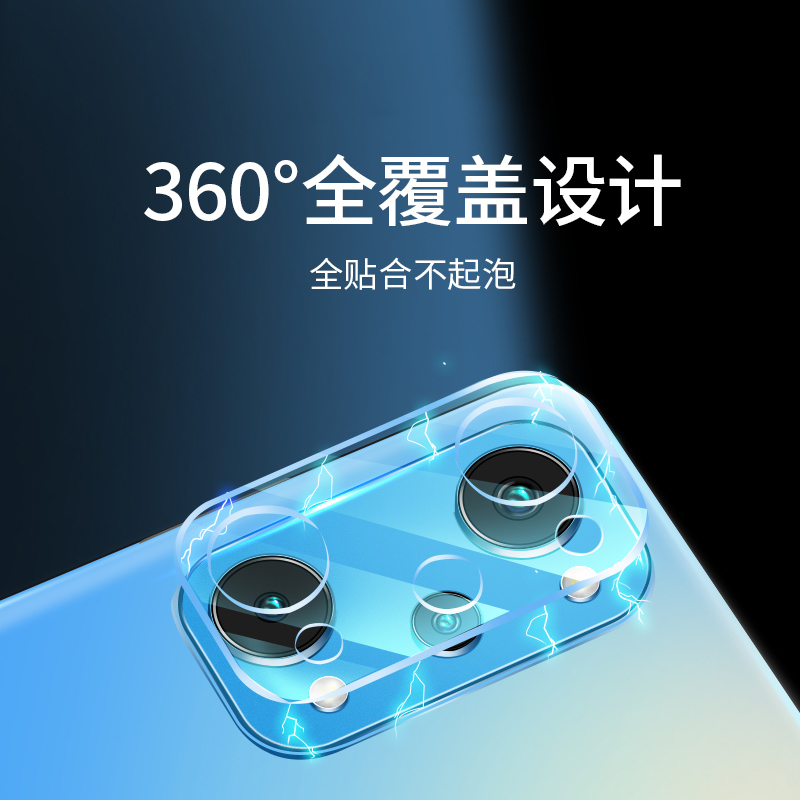 适用Realme GT NEO6se镜头膜真我GT5Pro摄像头保护GTNEO3钢化玻璃GT2Pro后置相机防摔GT大师探索版防刮贴膜 - 图3