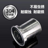 304 Складка из нержавеющей стали складной водяной чашки портативная вода экстракт вода.