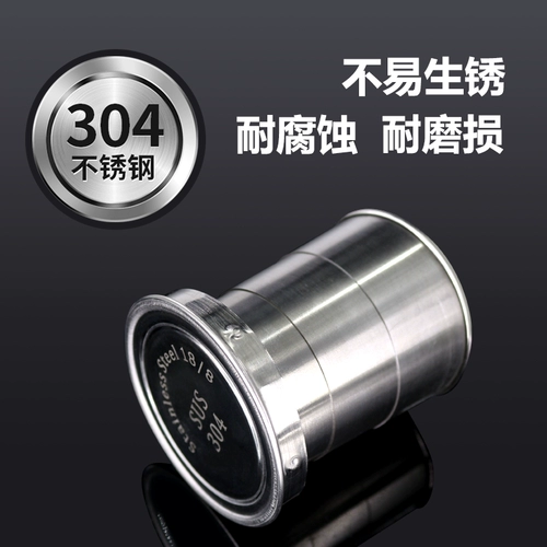 304 Складка из нержавеющей стали складной водяной чашки портативная вода экстракт вода.