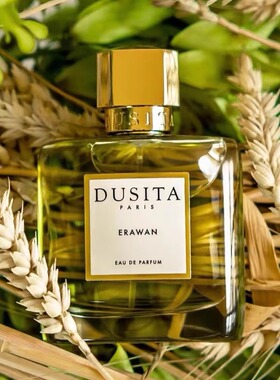 Dusita达西塔香水试香小样