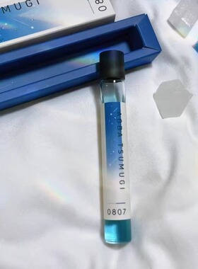 偶像梦幻祭香水正品试香小样