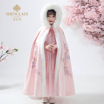 Hanfu Cloak Girl Winter Out Children Cloister Caveat Baby Windproof Warm Jacket Super Fairy China Wind