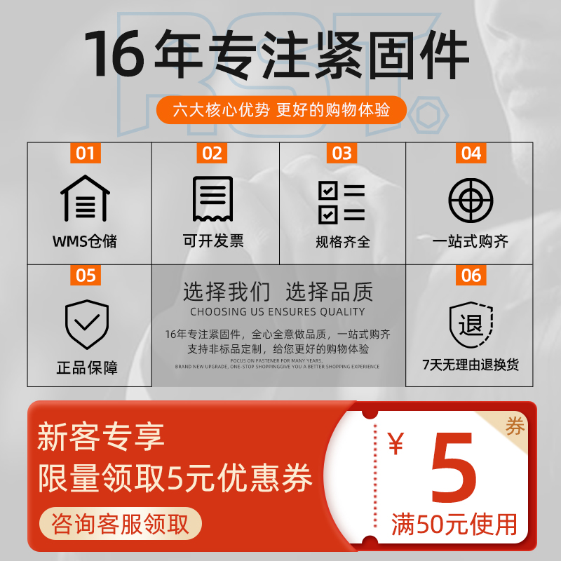 6.3插簧端子带护套冷压接线插片铜接插件电线连接器快速接线端子-图1