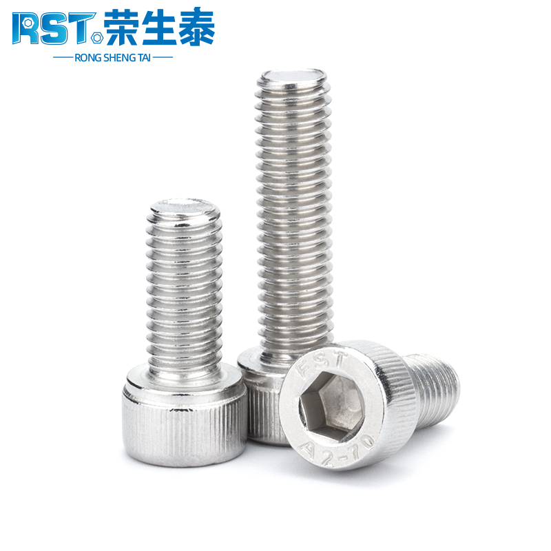 304不锈钢M2M3M4M5杯头内六角螺栓圆柱头加长螺丝钉 m10m12m14m16 - 图3