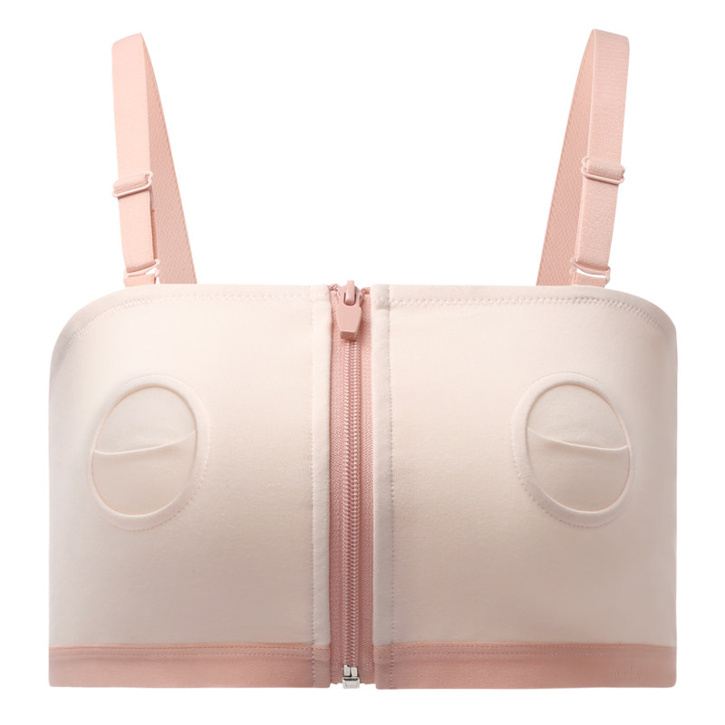 美德乐百搭免手扶吸奶内哺乳胸衣 云姬母婴哺乳文胸