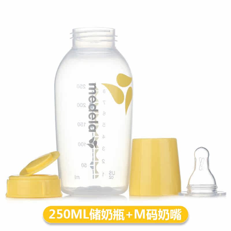 美德乐带s号m号标准口径储奶瓶 云姬母婴奶瓶