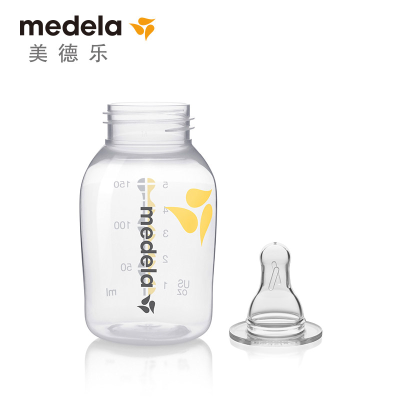 美德乐带s号m号标准口径储奶瓶 云姬母婴奶瓶