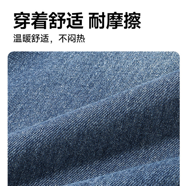 Benny Road blue retro denim skirt women's spring and autumn