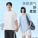 拍两件！班尼路纯棉短袖男T恤夏季打底衫