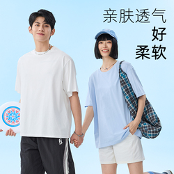 拍两件！班尼路纯棉短袖男T恤夏季打底衫