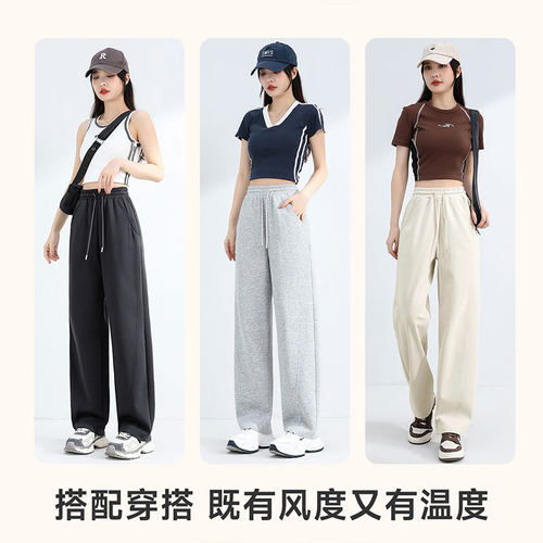 班尼路灰色弯刀卫裤女2026春夏新款高腰显瘦阔腿镰刀窄版香蕉裤M - 图1