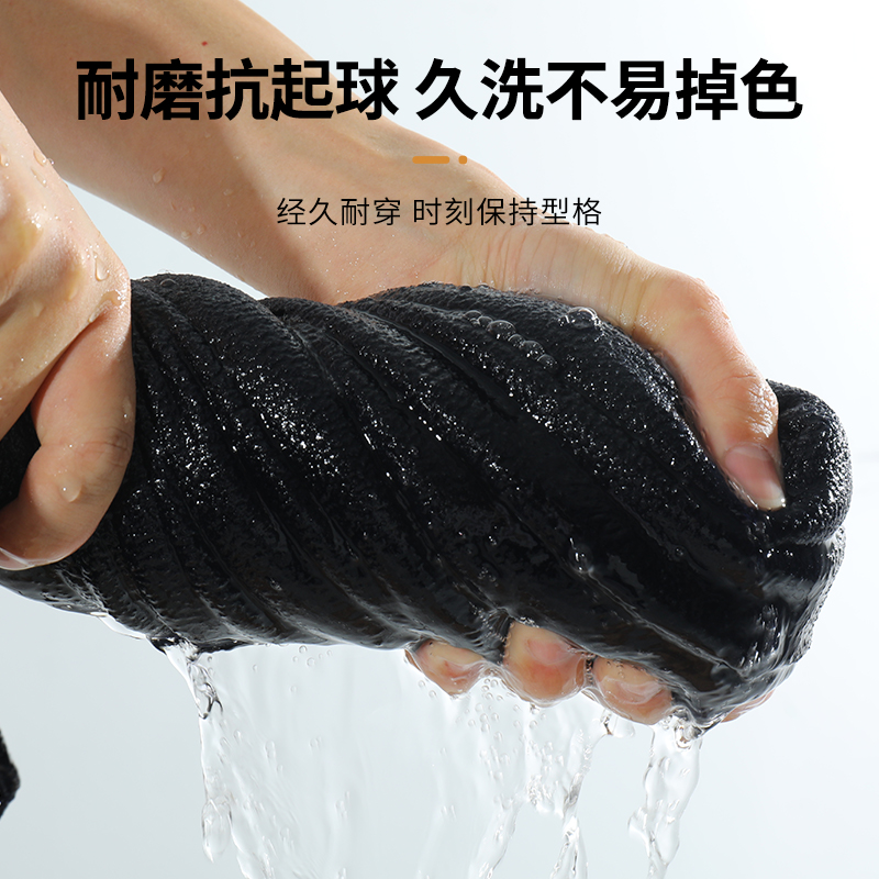 班尼路S&K系列加绒卫裤男款秋冬季加厚奥粒绒裤子男款宽松运动裤A - 图2