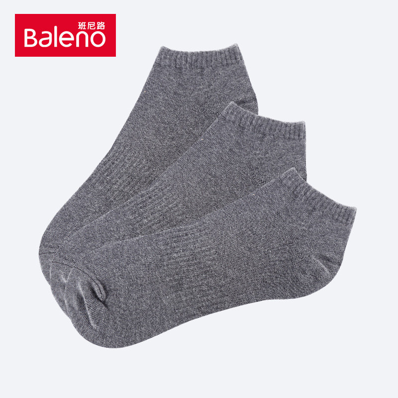baleno /班尼路纯色套餐6双 baleno班尼路短袜/打底袜/丝袜/美腿袜