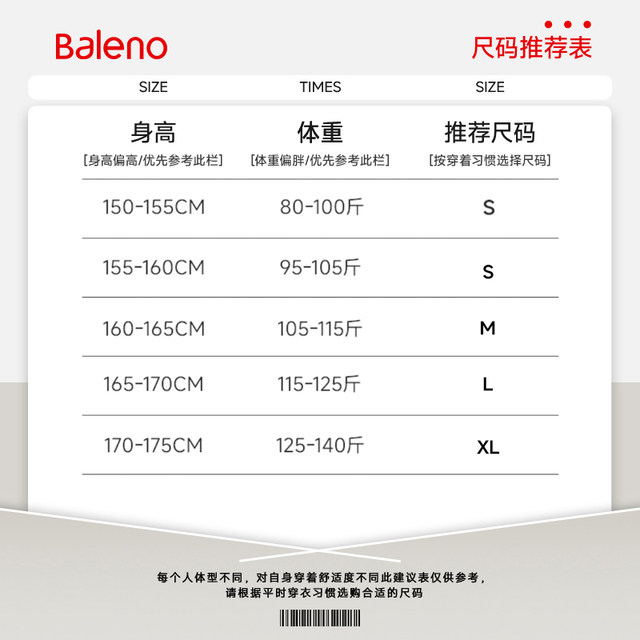 Benny Road blue retro denim skirt women's spring and autumn