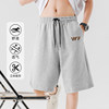 Benny Road men's pure cotton versatile shorts men